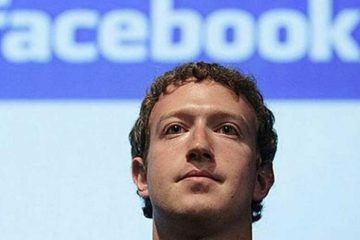 Capitol Communicator has a report that Facebook is planning to announce next week that it will change its company name.